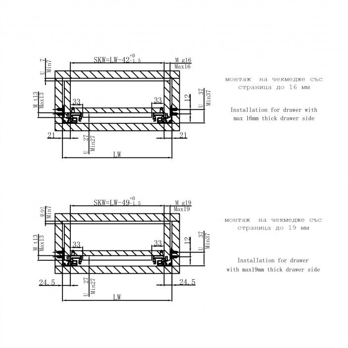 Undermount soft-closing slide full extension and a 3D adjustment Drawer slides