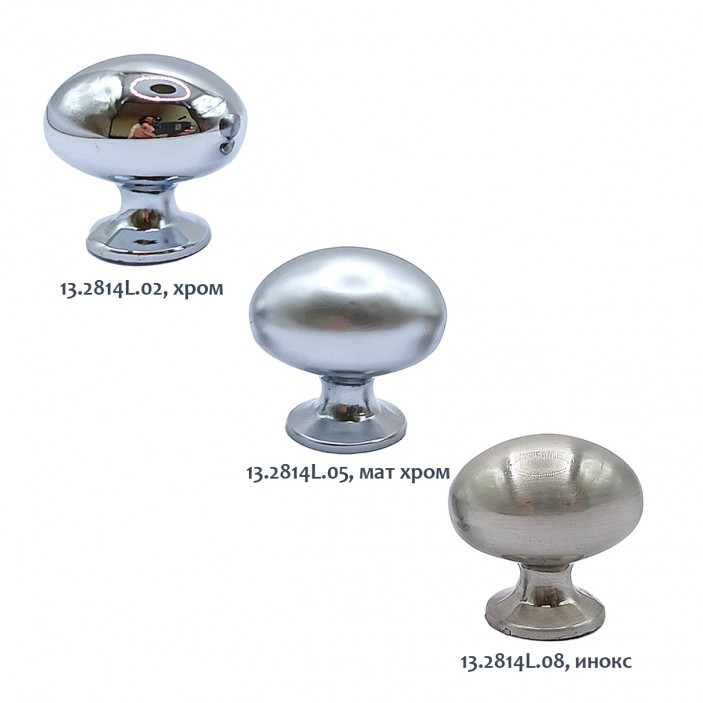 Knob ellipse L Furniture handles