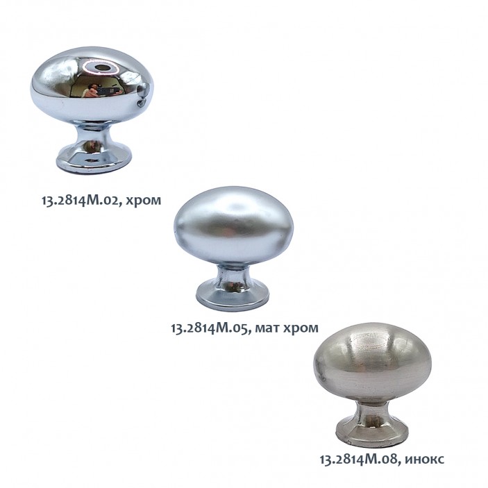 Knob ellipse M Furniture handles