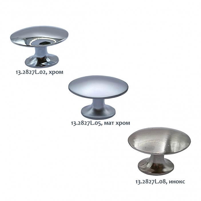 Knob ellipse L Furniture handles