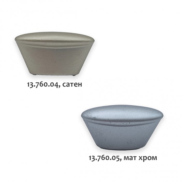 Furniture knob 760 13.760. - Furniture handles Furniture knob 760 Furniture handles