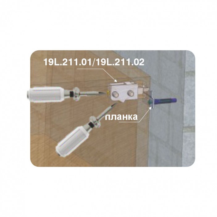 MESSAN Механизъм за окачвачване DASET - ляв и десен 19. Аксесоари за кухня