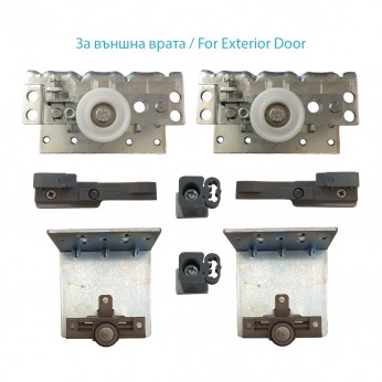 IVENTO Mechanism system 22L.001 For wardrobe with EXTERNAL sliding doors with top guide