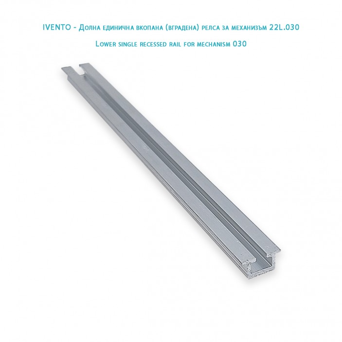 IVENTO Mechanism 22L.030 for wardrobe for external sliding doors with bottom guide 22L.030. - 22. Sliding door mechanisms IVENTO Mechanism 22L.030 for wardrobe for external sliding doors with bottom guide 22. Sliding door mechanisms