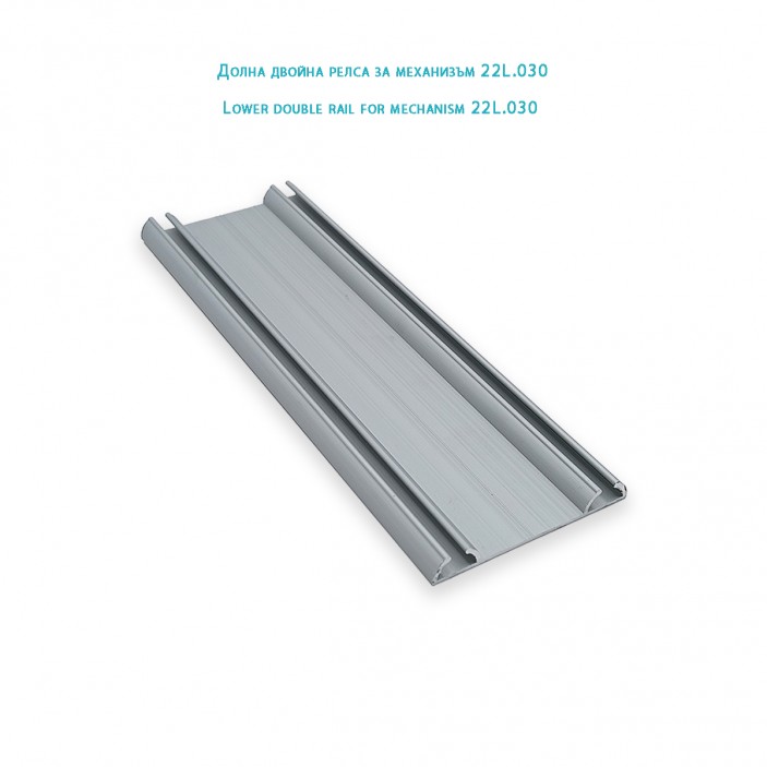 IVENTO Mechanism 22L.030 for wardrobe for external sliding doors with bottom guide 22L.030. - 22. Sliding door mechanisms IVENTO Mechanism 22L.030 for wardrobe for external sliding doors with bottom guide 22. Sliding door mechanisms