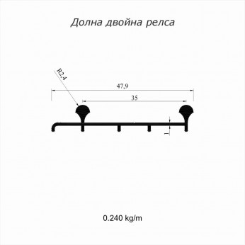 Lower double track 7060