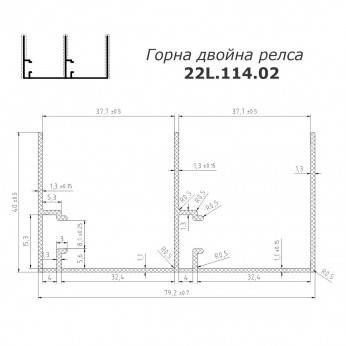 Upper double track for system 22L.JUNIOR-6 INDAMATIC - INOX