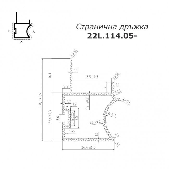 JUNIOR wardrobe door mechanism set WITHOUT soft closing for sliding doors with bottom guide 22L.114.01YE 22. Sliding door mechanisms