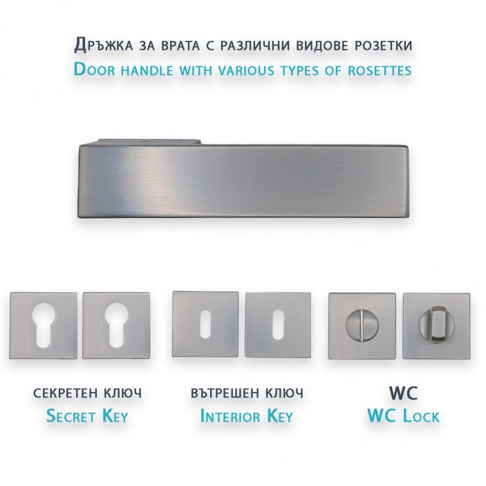 IVENTO Door handle LUX, inox Interior door handle sets