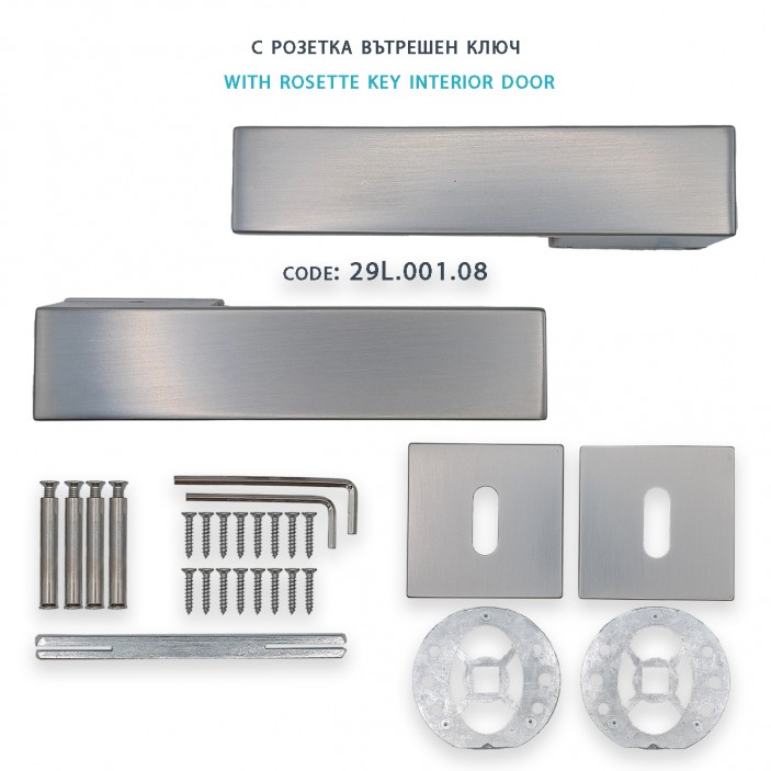 IVENTO Door handle LUX, inox Interior door handle sets