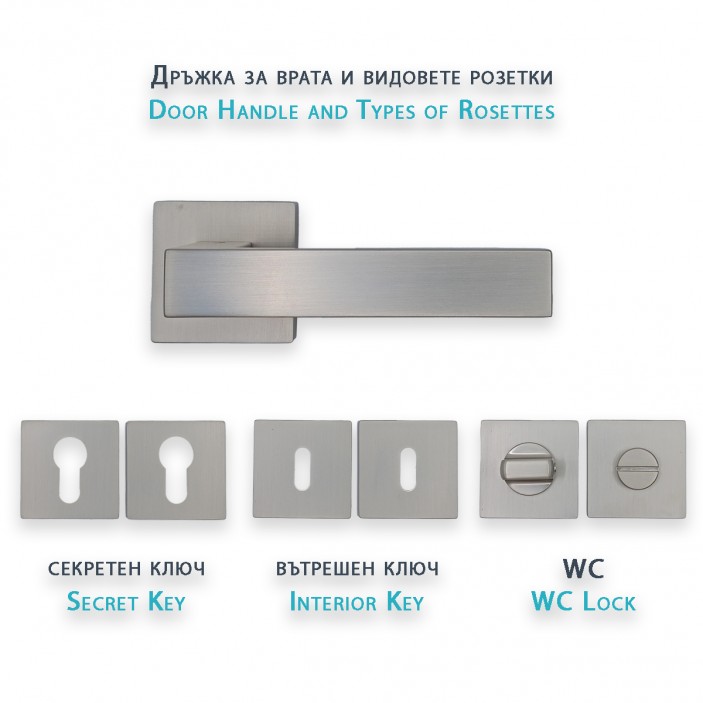 IVENTO Door handle 3 types of rosettes, elegant straight shape, stainless steel color Interior door handle sets