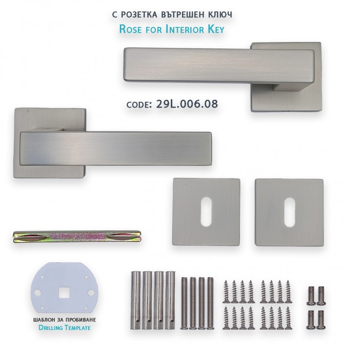 IVENTO Door handle 3 types of rosettes, elegant straight shape, stainless steel color Interior door handle sets