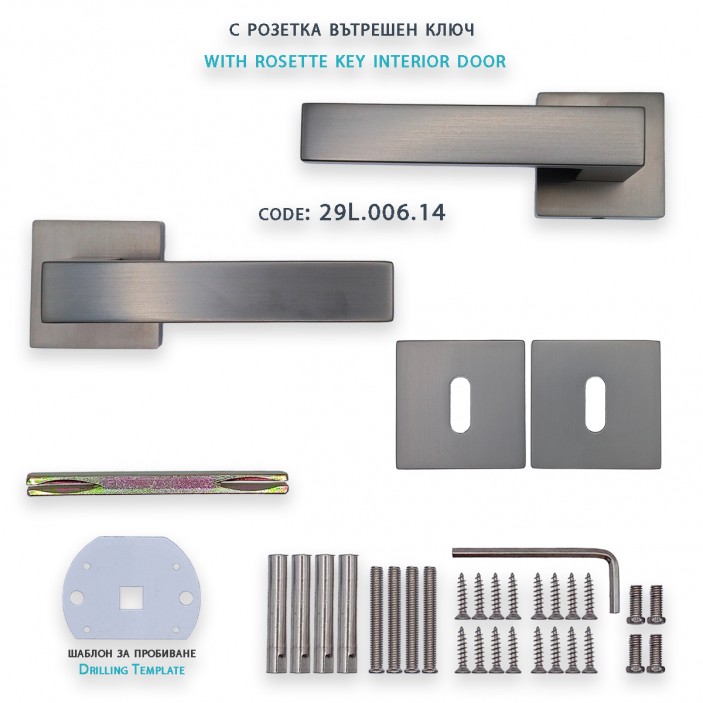 IVENTO Door handle with rose for secret key, internal key and WC - black matte Interior door handle sets