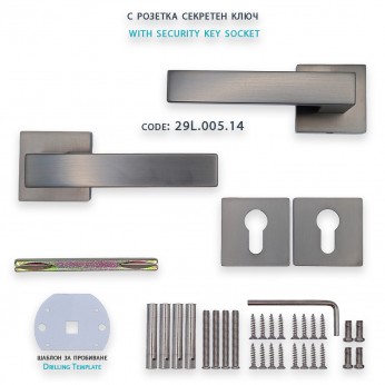 IVENTO 04 Door handle LUX, titanium matt IVENTO 04 Door handle LUX, titanium matt