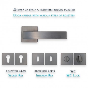 IVENTO 04 Door handle LUX, titanium matt