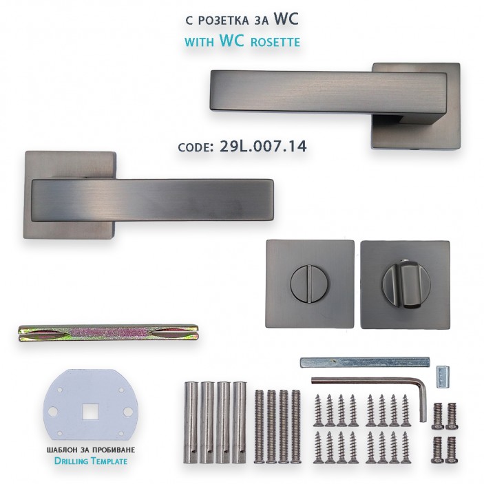 IVENTO Door handle with rose for secret key, internal key and WC - black matte Interior door handle sets