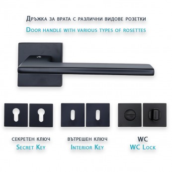 IVENTO Door handle LUX, black Interior door handle sets