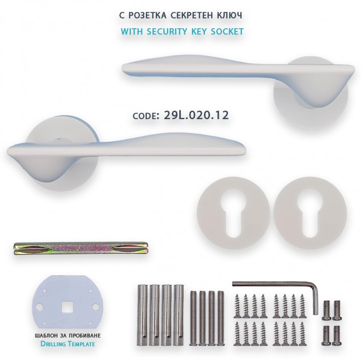 IVENTO Door handle, white matt Interior door handle sets