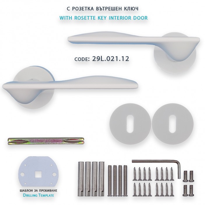 IVENTO Door handle, white matt Interior door handle sets