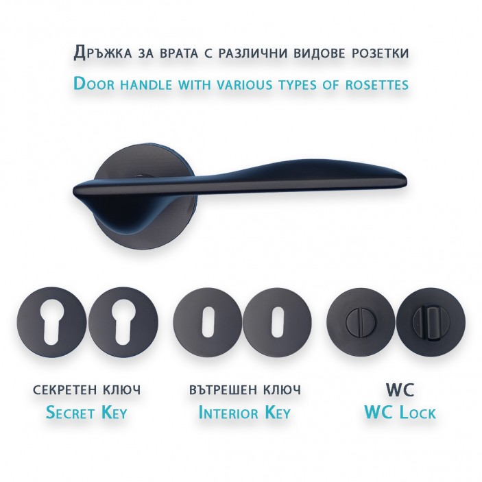 IVENTO Door handle, matt black Interior door handle sets