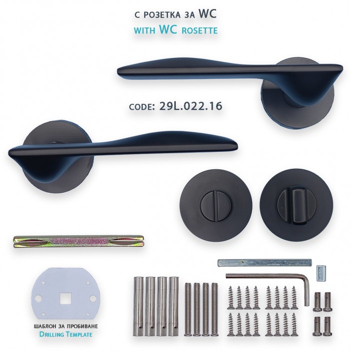 IVENTO Door handle, matt black Interior door handle sets