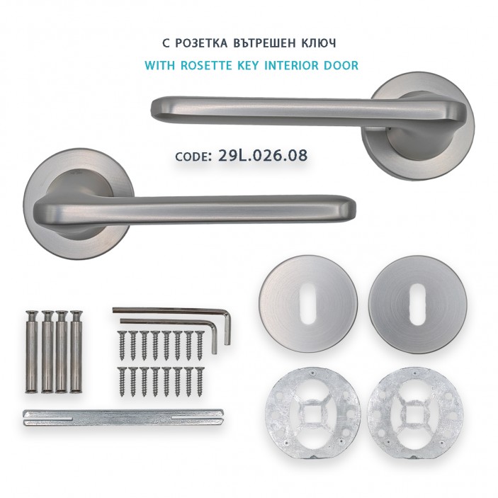 IVENTO Door handle LUX, gold inox 29L.025-026-027.08 - Interior door handle sets IVENTO Door handle LUX, gold inox Interior door handle sets