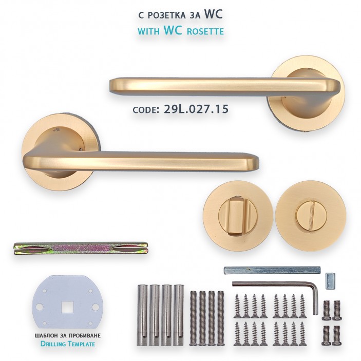 IVENTO Door handle LUX, gold inox Interior door handle sets