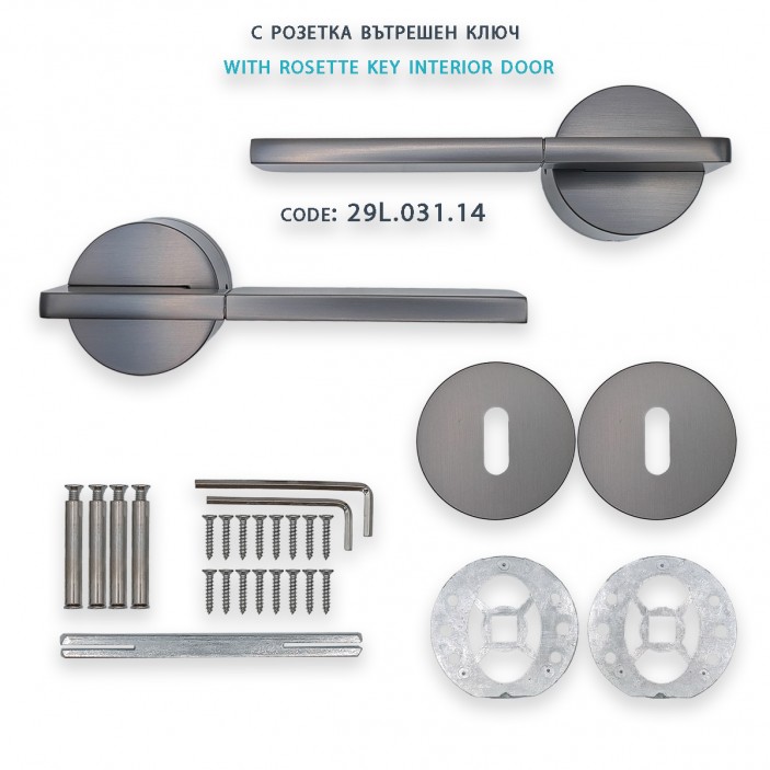 IVENTO Door handle LUX, titanium Interior door handle sets