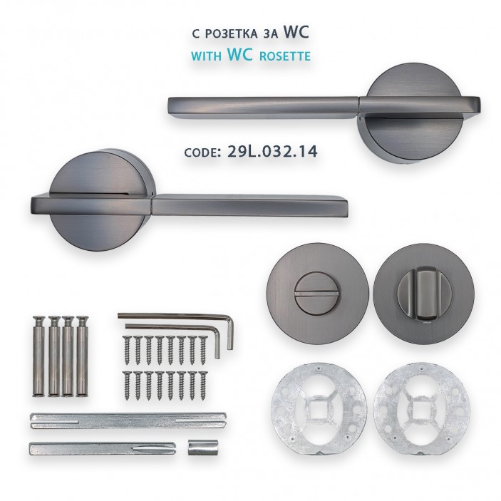 IVENTO Door handle LUX, titanium Interior door handle sets