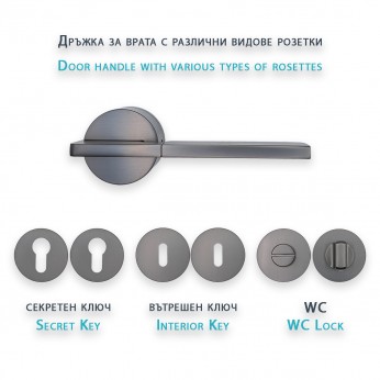 IVENTO Door handle LUX, titanium Interior door handle sets