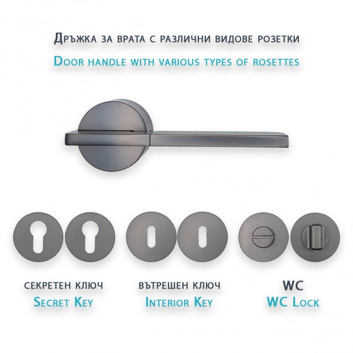 IVENTO Door handle LUX, titanium Interior door handle sets