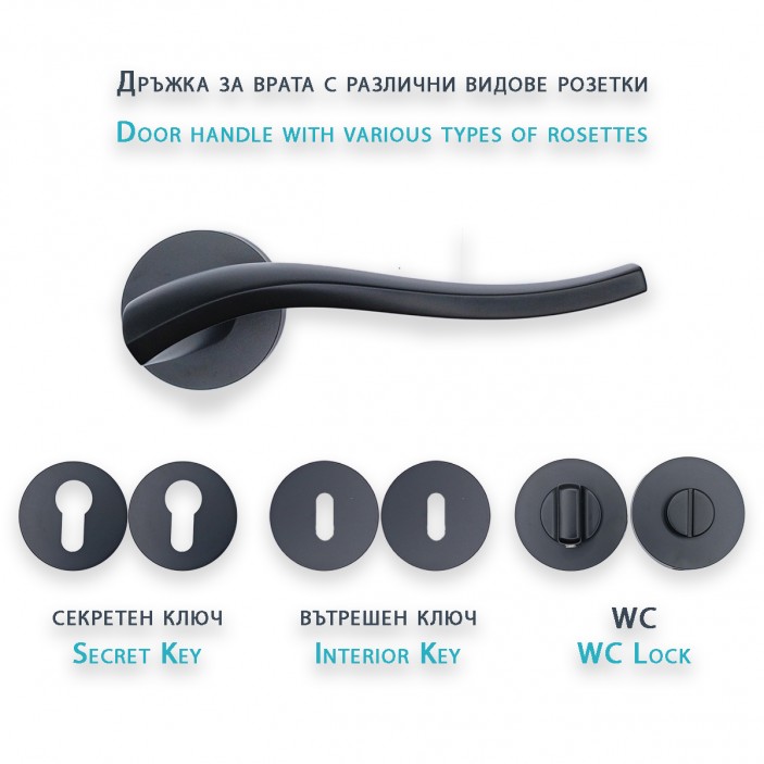 IVENTO Door handle with rose for secret key, internal key and WC Interior door handle sets