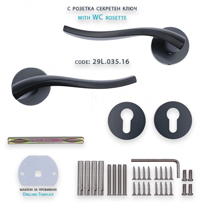 IVENTO Door handle with rose for secret key, internal key and WC Interior door handle sets