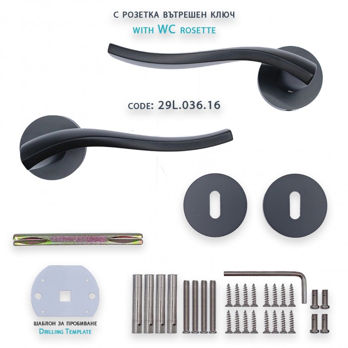 IVENTO Door handle with rose for secret key, internal key and WC Interior door handle sets