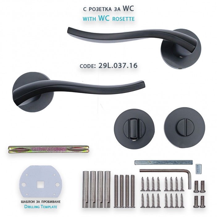 IVENTO Door handle with rose for secret key, internal key and WC Interior door handle sets