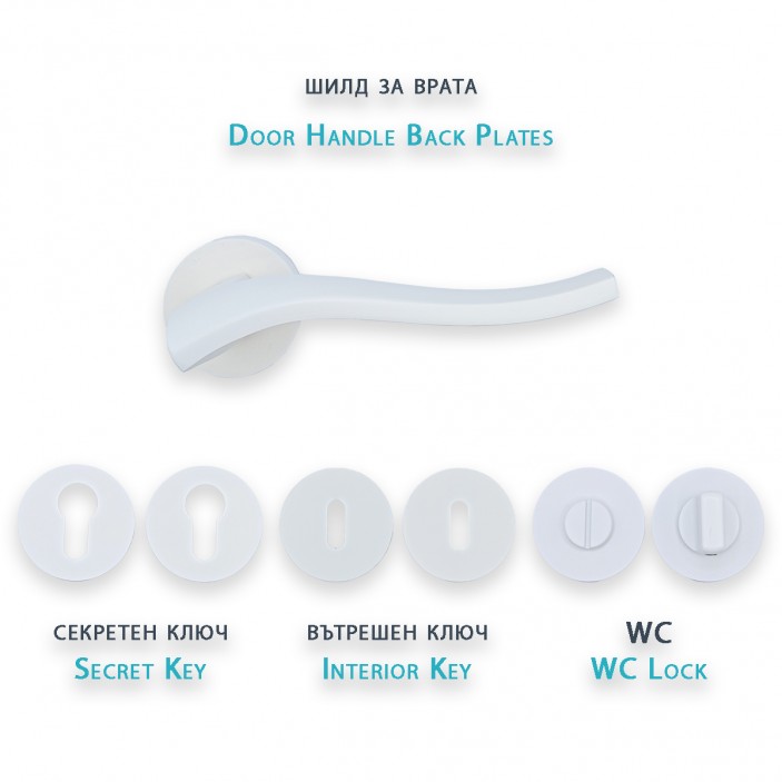 SAFIR Door handle set chrome Interior door handle sets