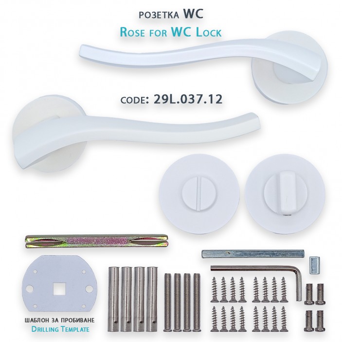 SAFIR Door handle set chrome Interior door handle sets