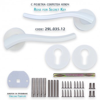 IVENTO 14 Door handle LUX, white matt IVENTO 14 Door handle LUX, white matt