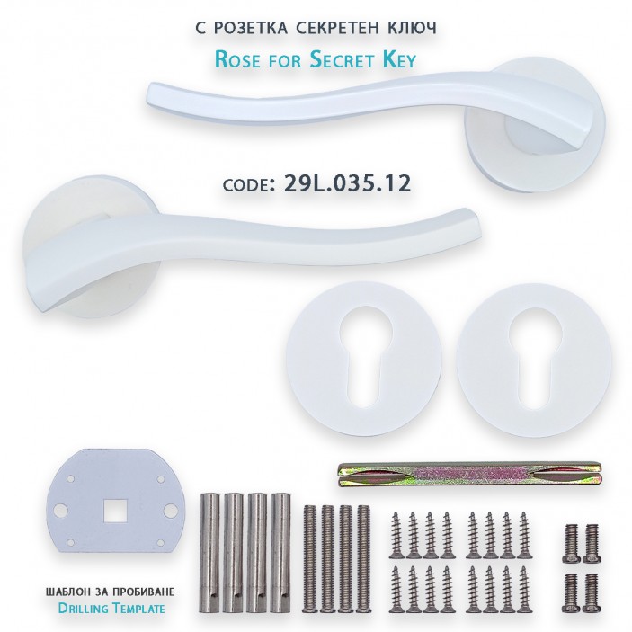 SAFIR Door handle set chrome Interior door handle sets