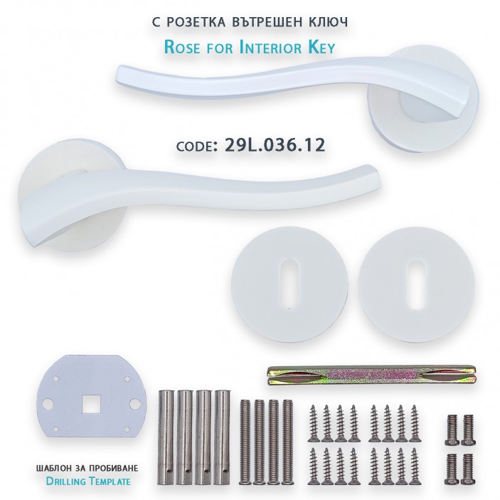 SAFIR Door handle set chrome Interior door handle sets