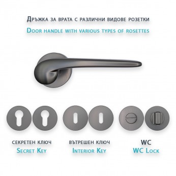 IVENTO 15 Door handle LUX, titanium