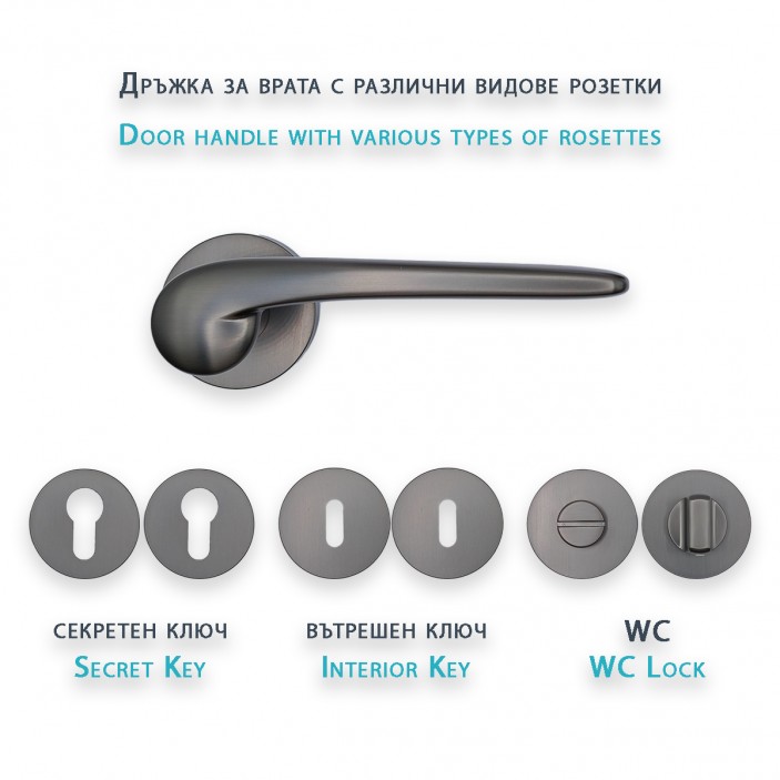 IVENTO Door handle, elegant shape, titanium color Interior door handle sets