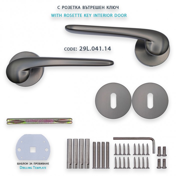 IVENTO Door handle, elegant shape, titanium color Interior door handle sets