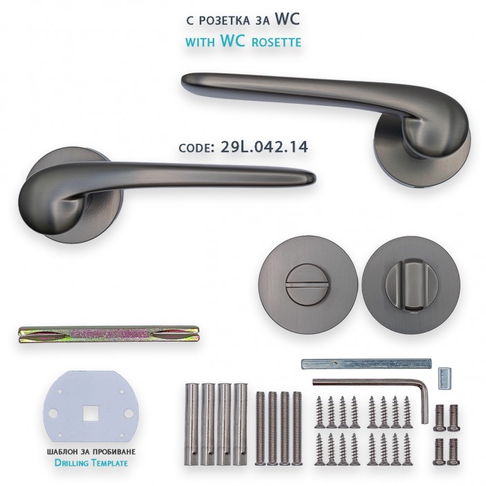 IVENTO Door handle, elegant shape, titanium color Interior door handle sets