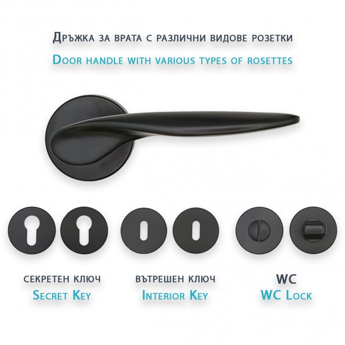 IVENTO Door handle LUX, black 29L.045-046-047.16 - Interior door handle sets IVENTO Door handle LUX, black Interior door handle sets