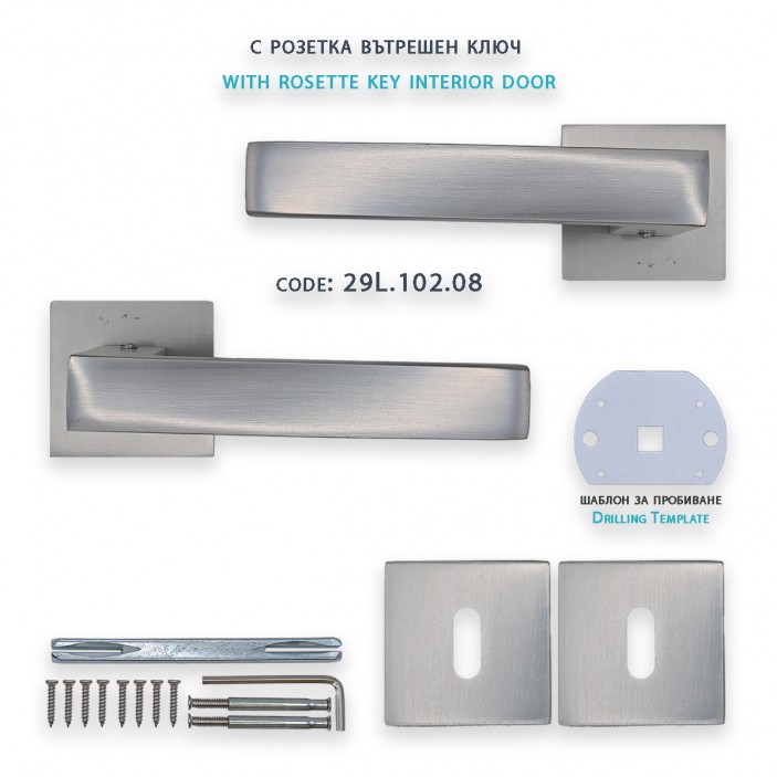 IVENTO Interior and exterior door handle,inox 29L.101-102-103.08 - Handles for interior and exterior doors Elegance IVENTO Interior and exterior door handle,inox Handles for interior and exterior doors Elegance