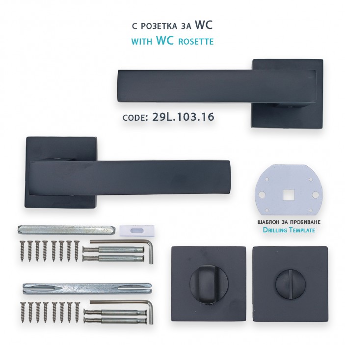 IVENTO Interior and exterior door handle, black Handles for interior and exterior doors Elegance