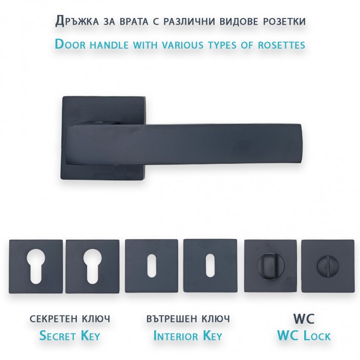 IVENTO Interior and exterior door handle, black Handles for interior and exterior doors Elegance