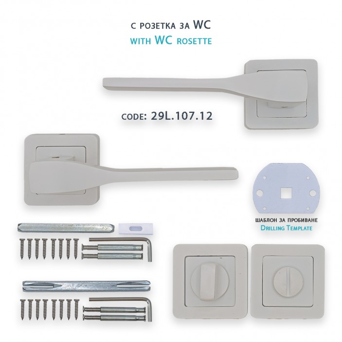 IVENTO Interior and exterior door handle, white 29L.105-106-107.12 - Handles for interior and exterior doors Elegance IVENTO Interior and exterior door handle, white Handles for interior and exterior doors Elegance