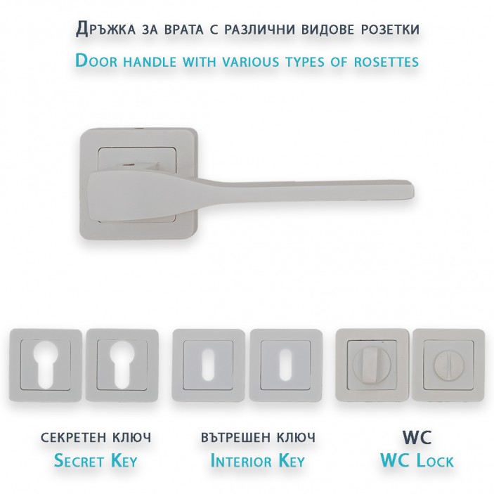 IVENTO Interior and exterior door handle, white 29L.105-106-107.12 - Handles for interior and exterior doors Elegance IVENTO Interior and exterior door handle, white Handles for interior and exterior doors Elegance